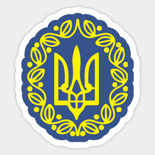 I STAND WIITH UKRAINE Sticker